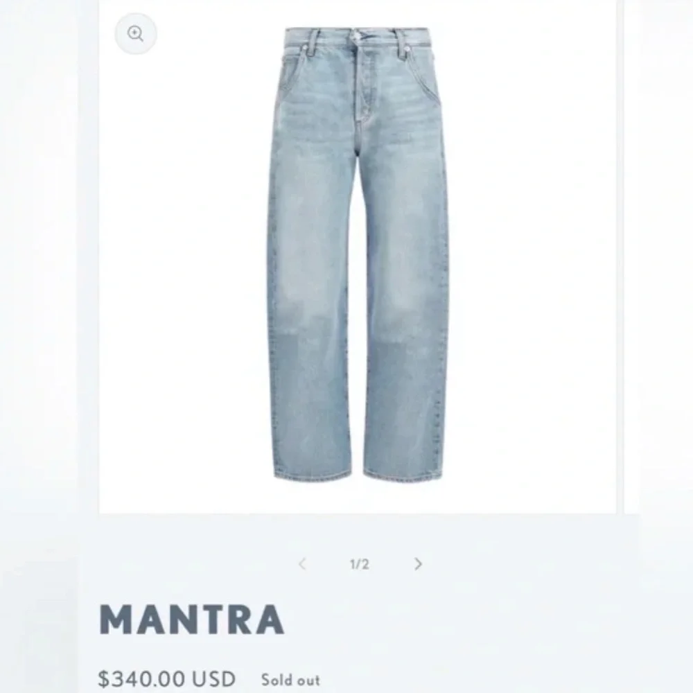 NWT Barrel leg by Daily Blue (Adriano Goldschmied AG) - Picture 3 of 10